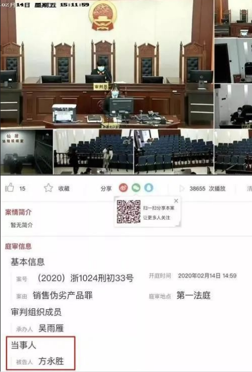 終於宣布，全部免費領退燒藥，高價賣抗原檢測的判無期