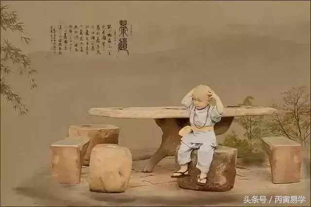 此造父親亡故於河中母親改嫁等命理信息一一分解