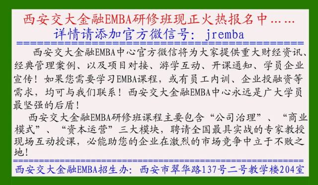 「學員產品特惠」凈化空氣、去除甲醛:艾吉森高端智能空氣凈化器