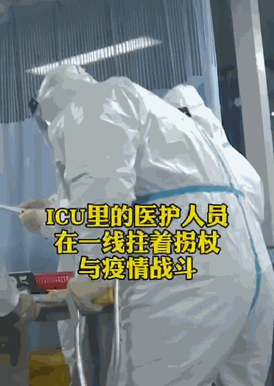 誰還記得白肺病？假如國外某些人不是硬要宣稱新冠是武漢p4泄露