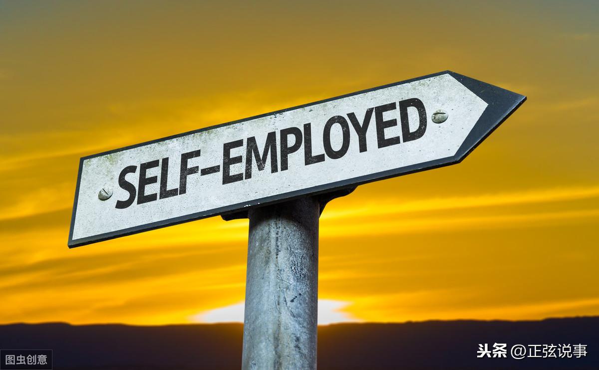 形成一套屬於你自己的處世哲學，那麼世界將在你腳下