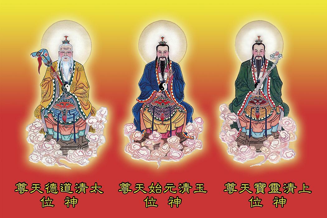 一個神秘玄學者的自述:道教為什麼講的是「十方」?十方指哪些?