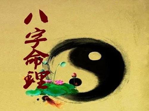 一個玄學風水者的自述—5個讓你財運滾滾來的小方法