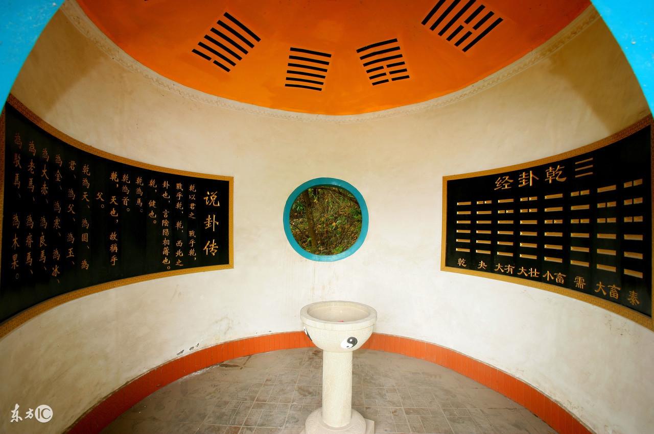 八字中「官殺混雜」處理技巧