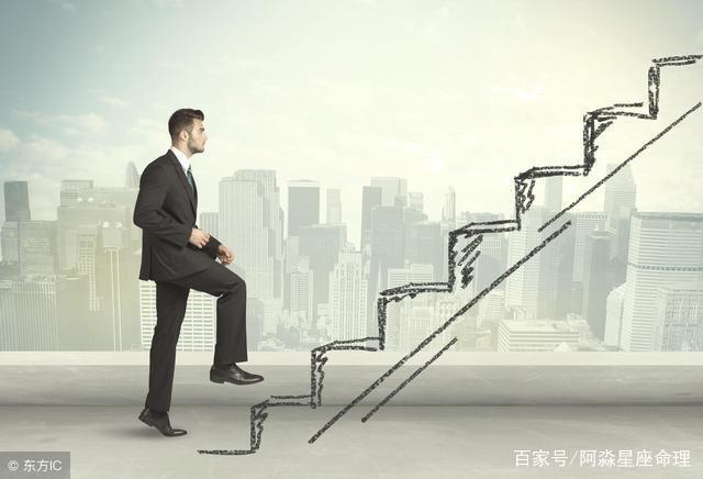 两个汉字断你一生事业,当然可以,阿淼天星卦神断课