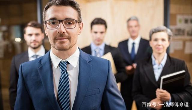 看你是否有官运,以及职位高低