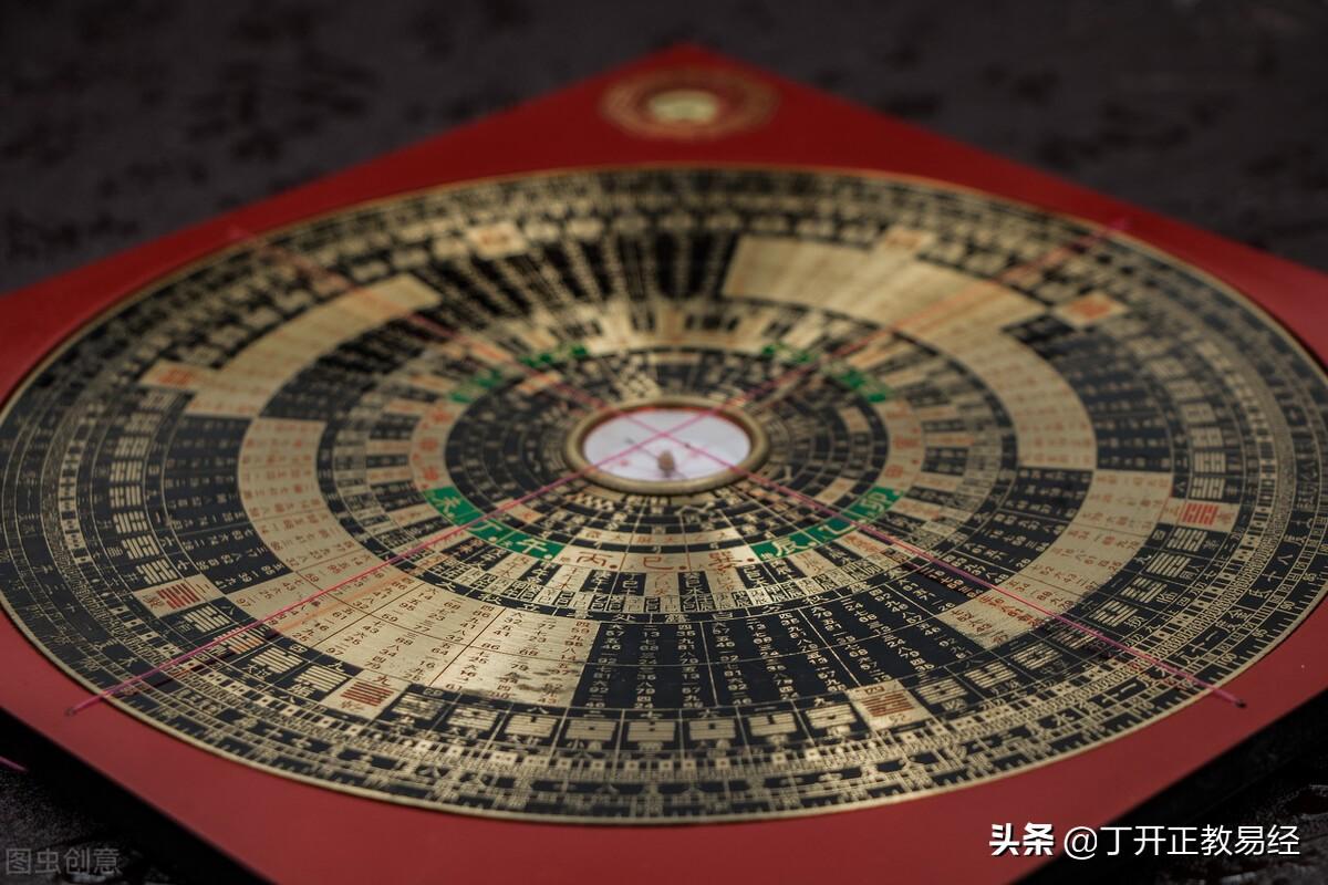 風水學中的真假財位