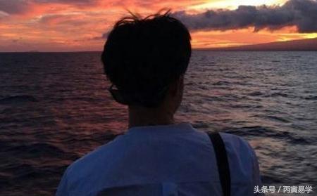 這位先生說他命苦，果真如此嗎