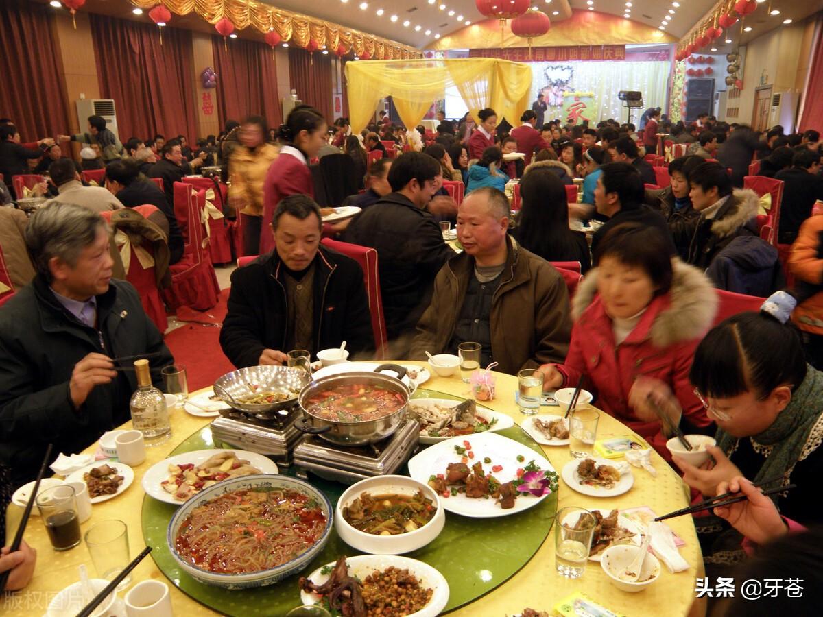 傳統婚俗之喜宴的舉辦