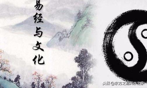 中國《易經》文化被譽為大道之源,群經之首,可以用來做什麼?