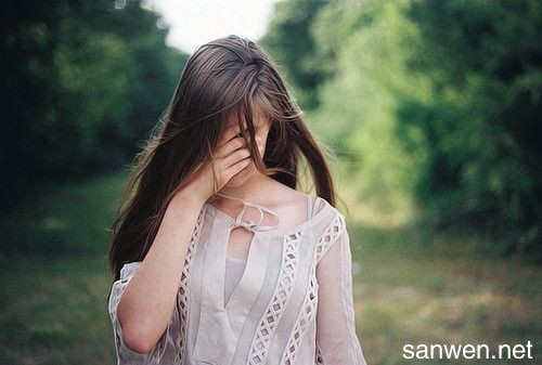 從八字命理分析什麼人容易失戀分手