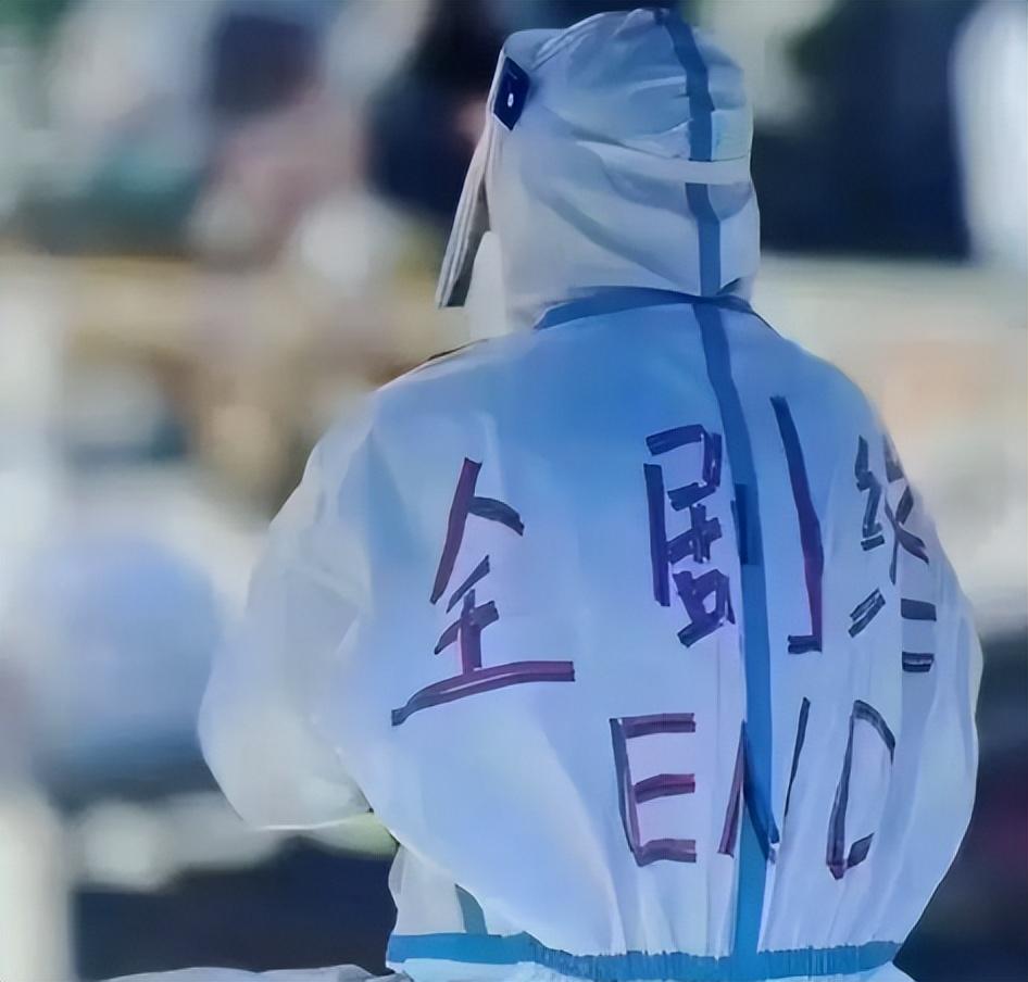 上海突然宣布，三年抗疫真要「劇終」了