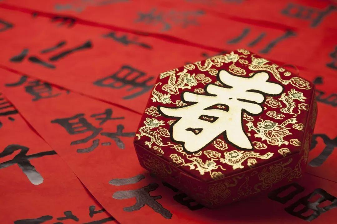 日本人一來我就輟學了，回憶小時候春節做春聯的妙招