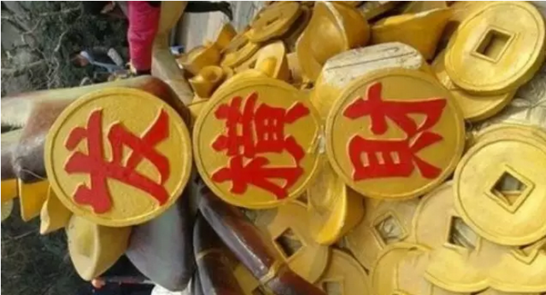 玄學風水者的自述，一個你所不知道的世界——2018年如何大旺財運