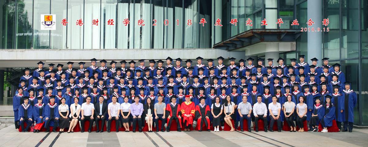 「開課通知」香港財經學院MFM西安分院定於11月17日-18日開課