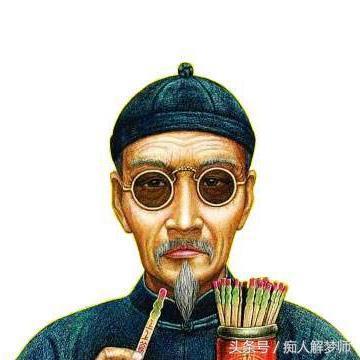 從面相看婚姻不長的三類男女