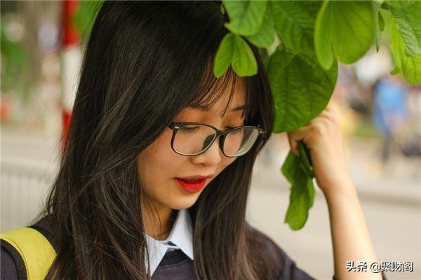 1994年幾月出生最帶財