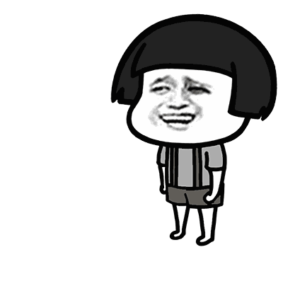 好的婚姻大多是不正經的