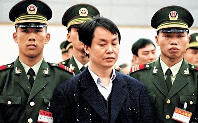 世紀悍匪張子強為何能縱橫香港十年?其八字透露了怎樣的訊息?