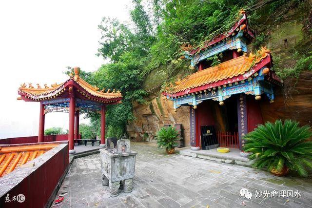 妙光命理風水：為什麼要學習易經術數