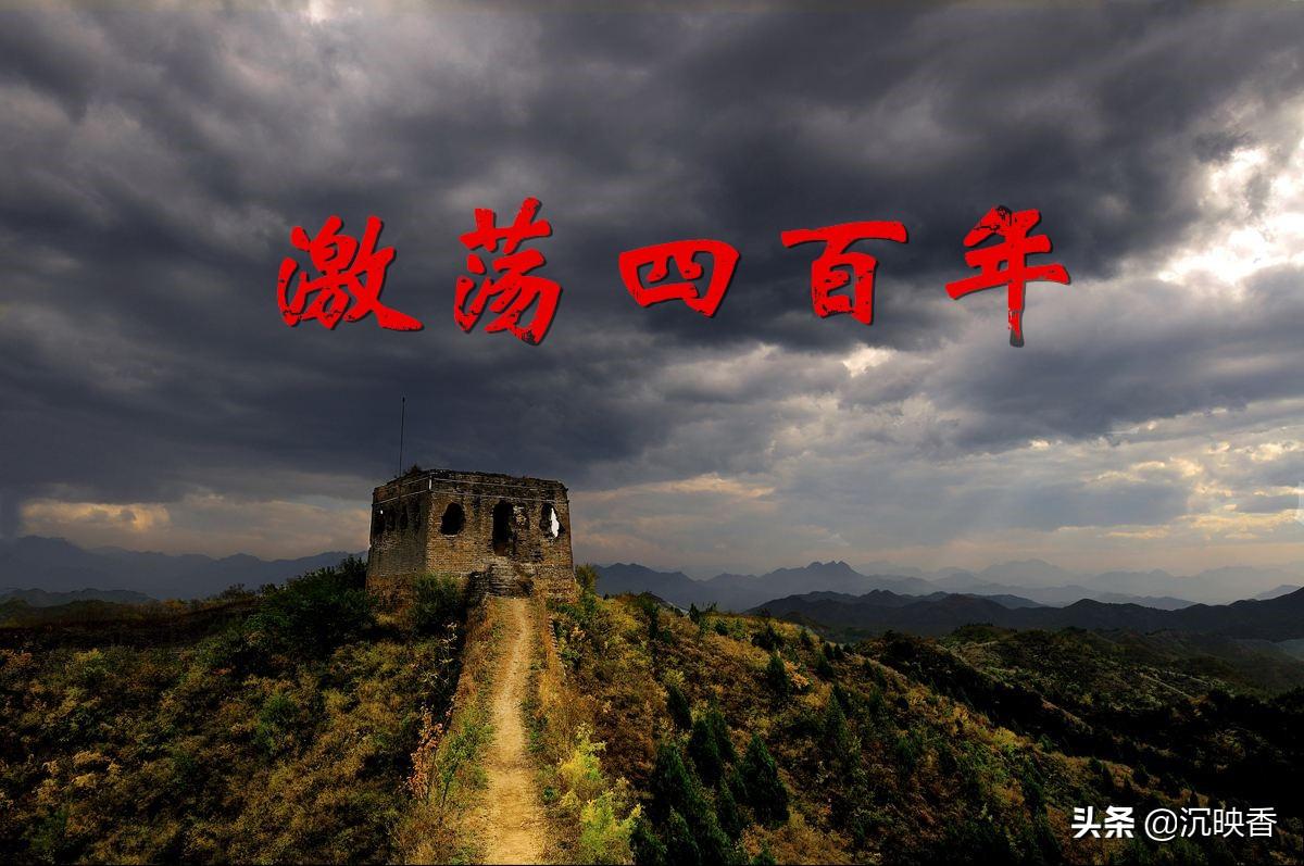 激蕩四百年：眾叛親離侯景慘淡收場，成王敗寇公道自在人心