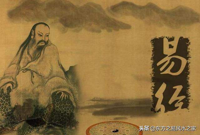 中國《易經》文化被譽為大道之源,群經之首,可以用來做什麼?