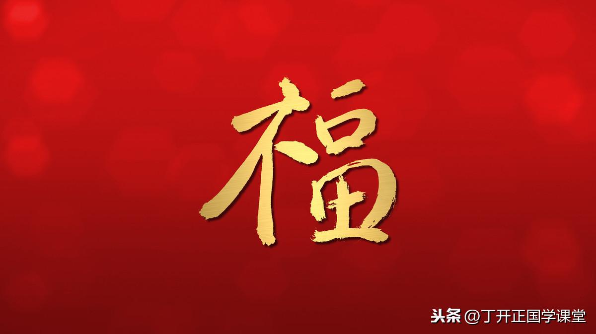 武漢「火神山」與「雷神山」醫院名稱的玄機