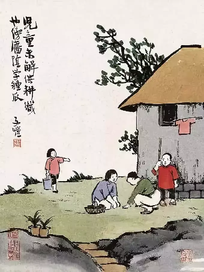 家庭不幸福?婚姻不和諧?這件事你一定沒有做!