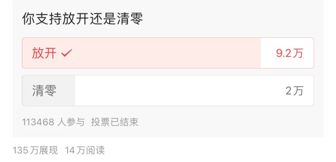 突然宣布，新增7例死亡病例，原來都在這地