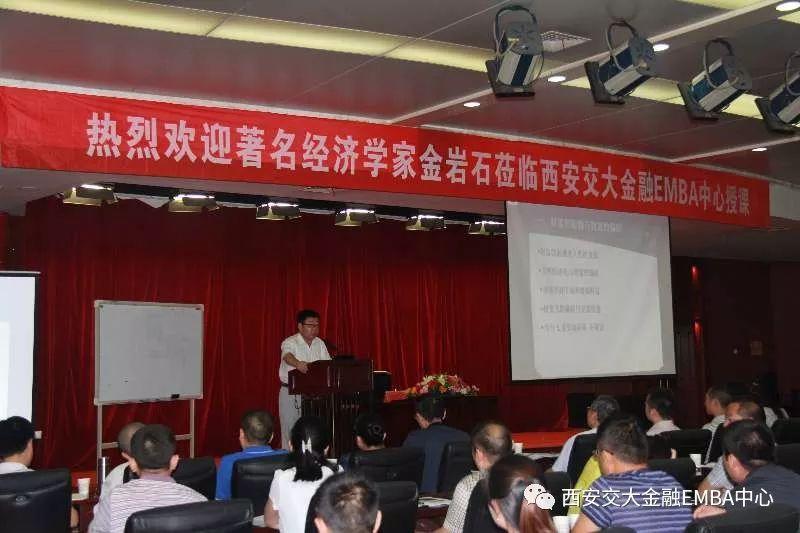 「好文」大秦一統天下,簡直就是一部赤裸裸的現代企業創業史!