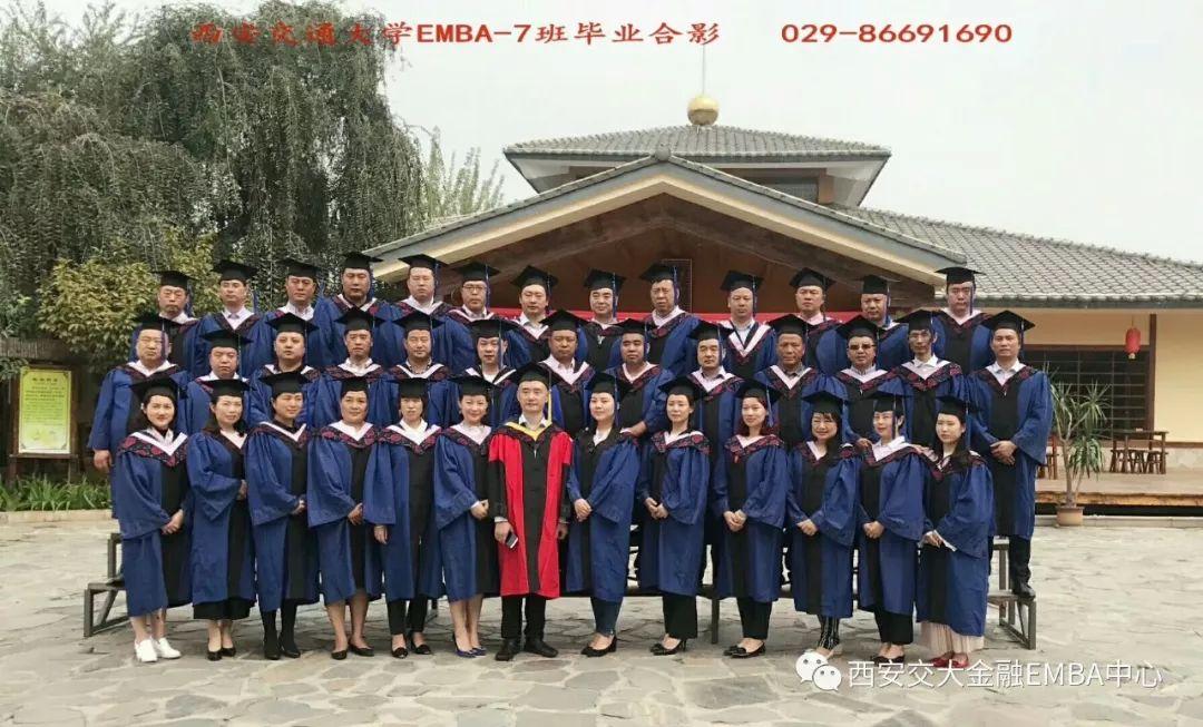 「好文」大秦一統天下,簡直就是一部赤裸裸的現代企業創業史!