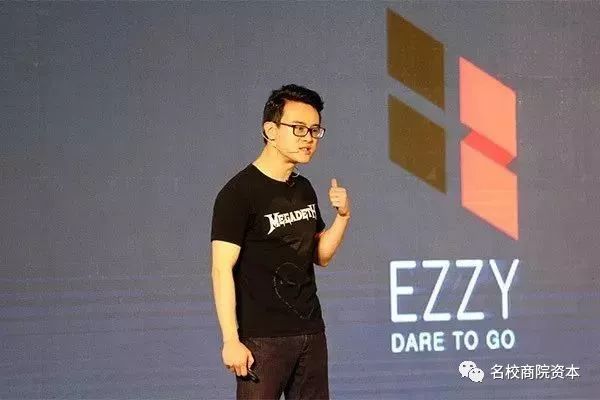 一夜倒閉的共享汽車CEO談失敗經歷：沒錢玩不轉、成本管理沒做好