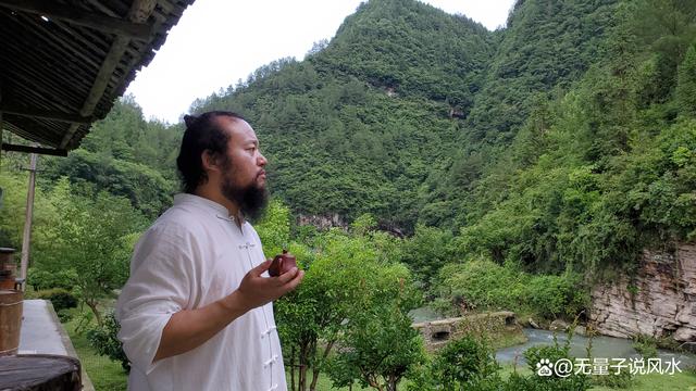 无量子：欲利己，先利人，致良知