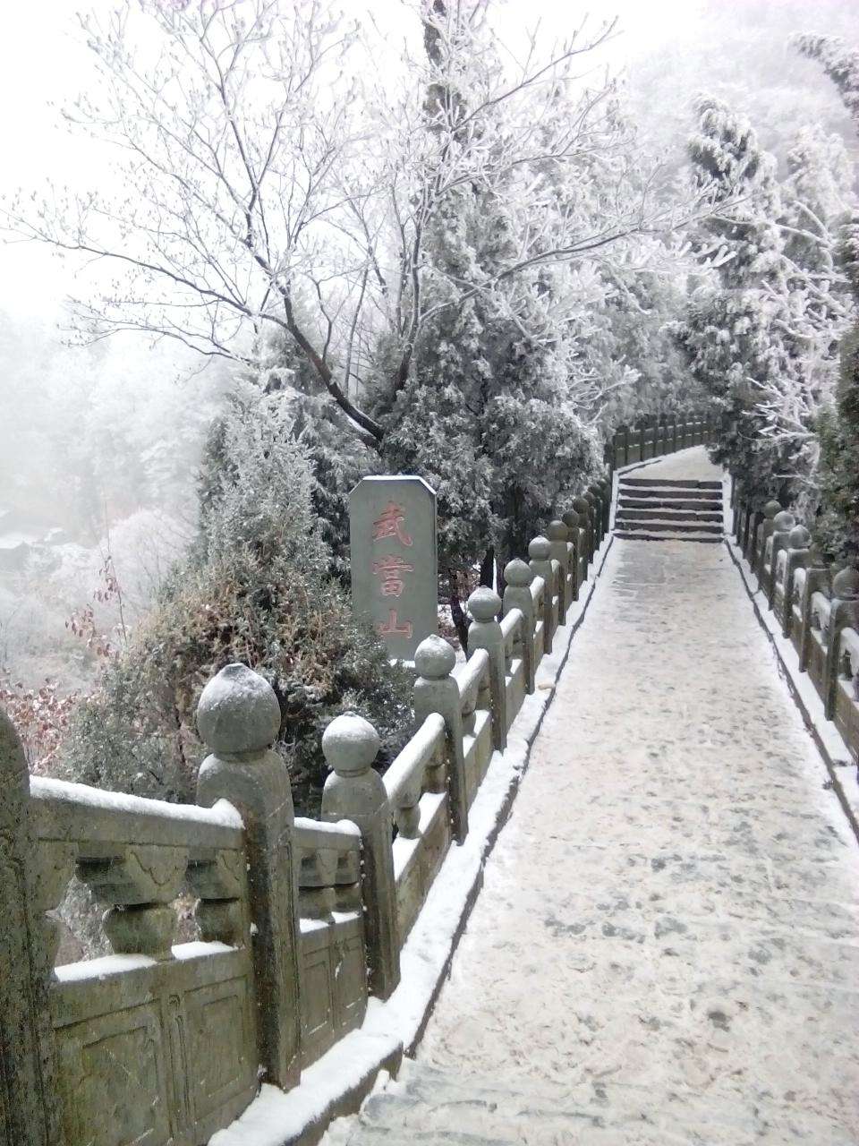 風水是迷信嗎？