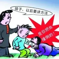 其實，避免救助者被訛也不是沒有辦法，不知大家覺得然否？