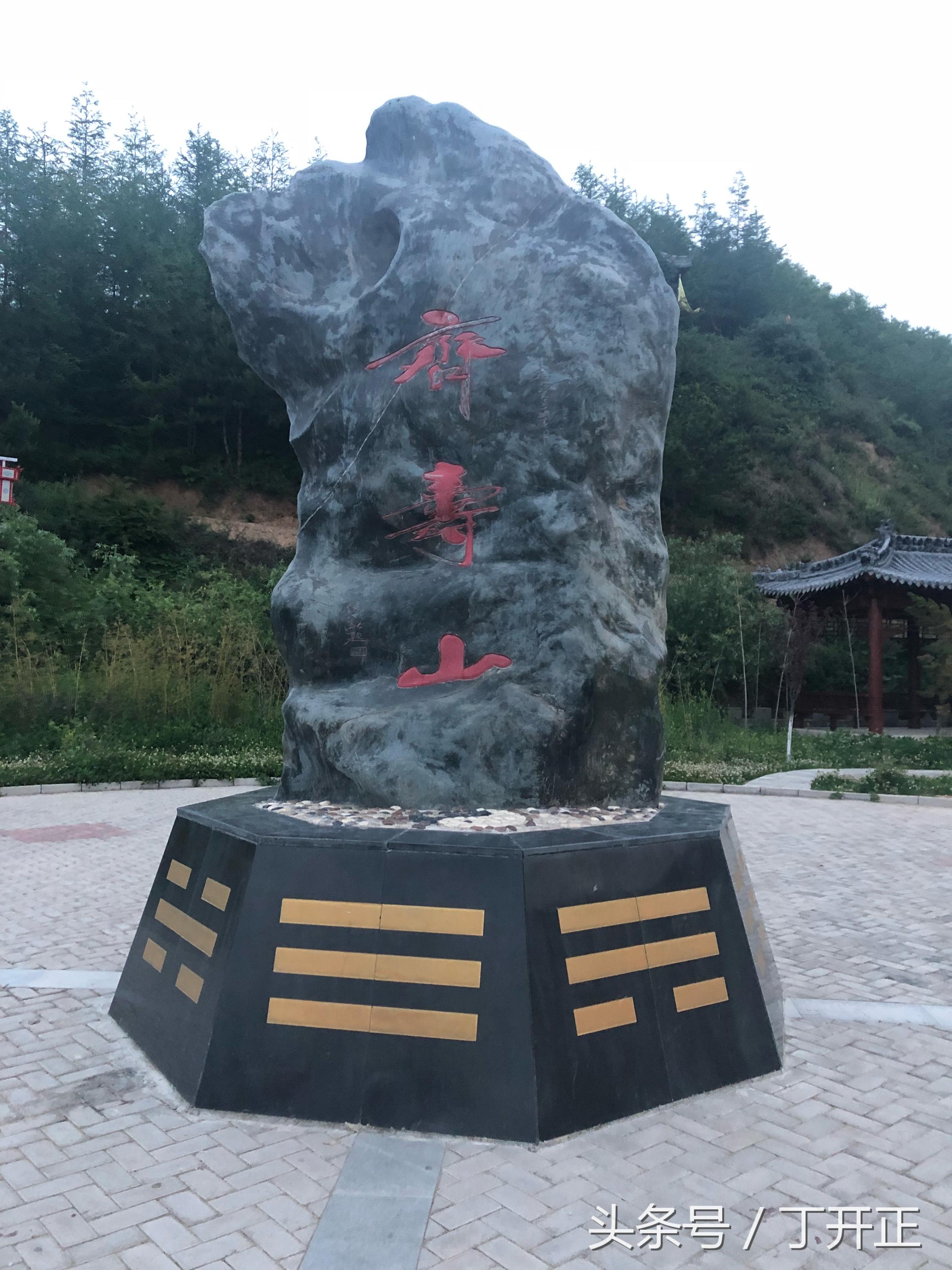 南半球與北半球季節相反，生辰八字的月份該如何排？