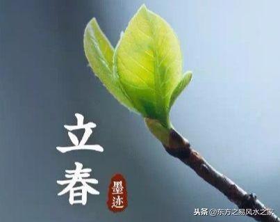 一年二十四節氣中，白天時間最短是什麼時候？