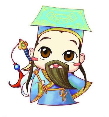 六種武當道家內功心法