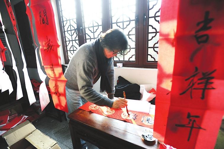 日本人一來我就輟學了，回憶小時候春節做春聯的妙招