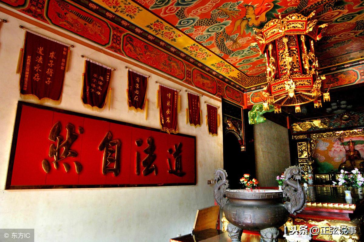 精氣和陰陽，是如何化生成人體精氣的？