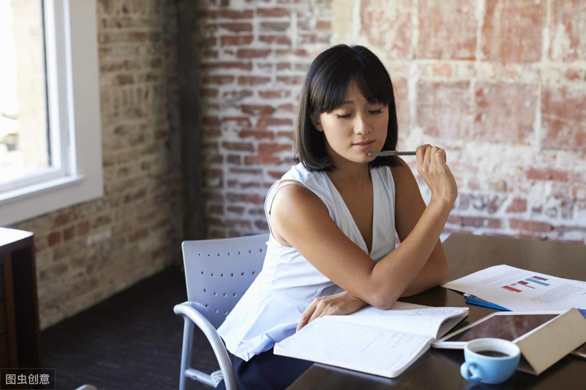 你何為風水嗎？