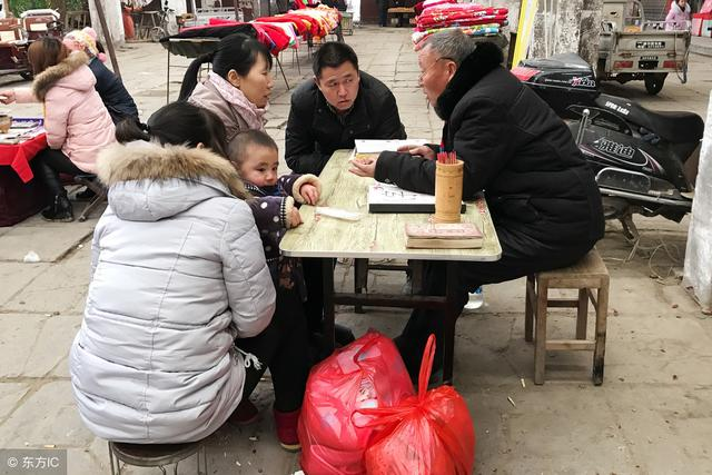 屠夫的孩子滿月了，可大師竟對他說，別高興太早，你只有半個兒子