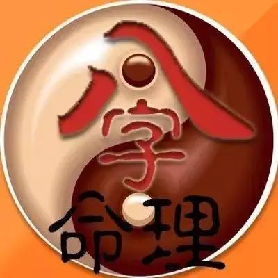 兄弟姐妹斷法以及朋友在四柱中的秘義