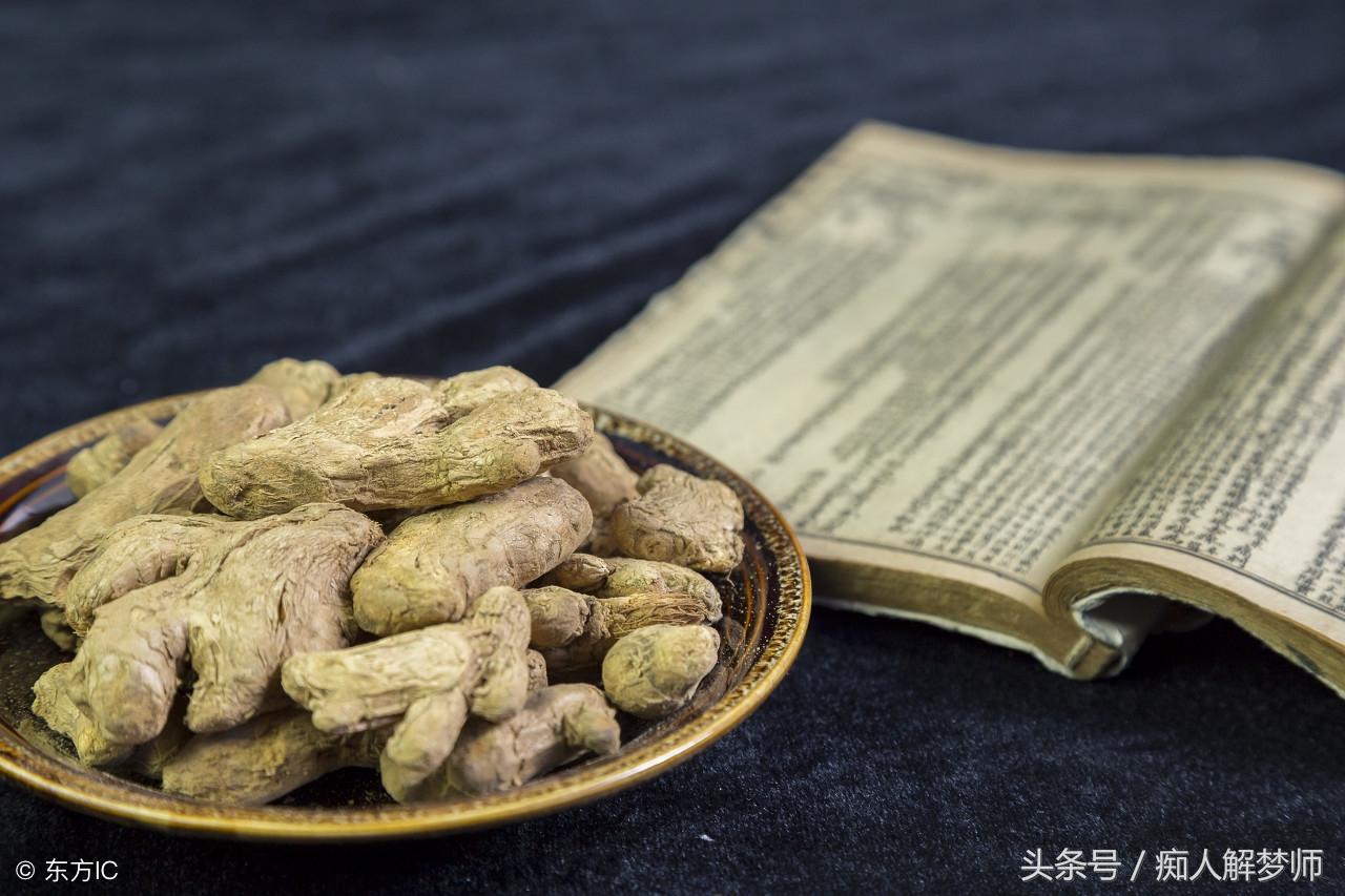 樹枯根先竭,人老腳先衰,定期分享中藥泡腳的小知識