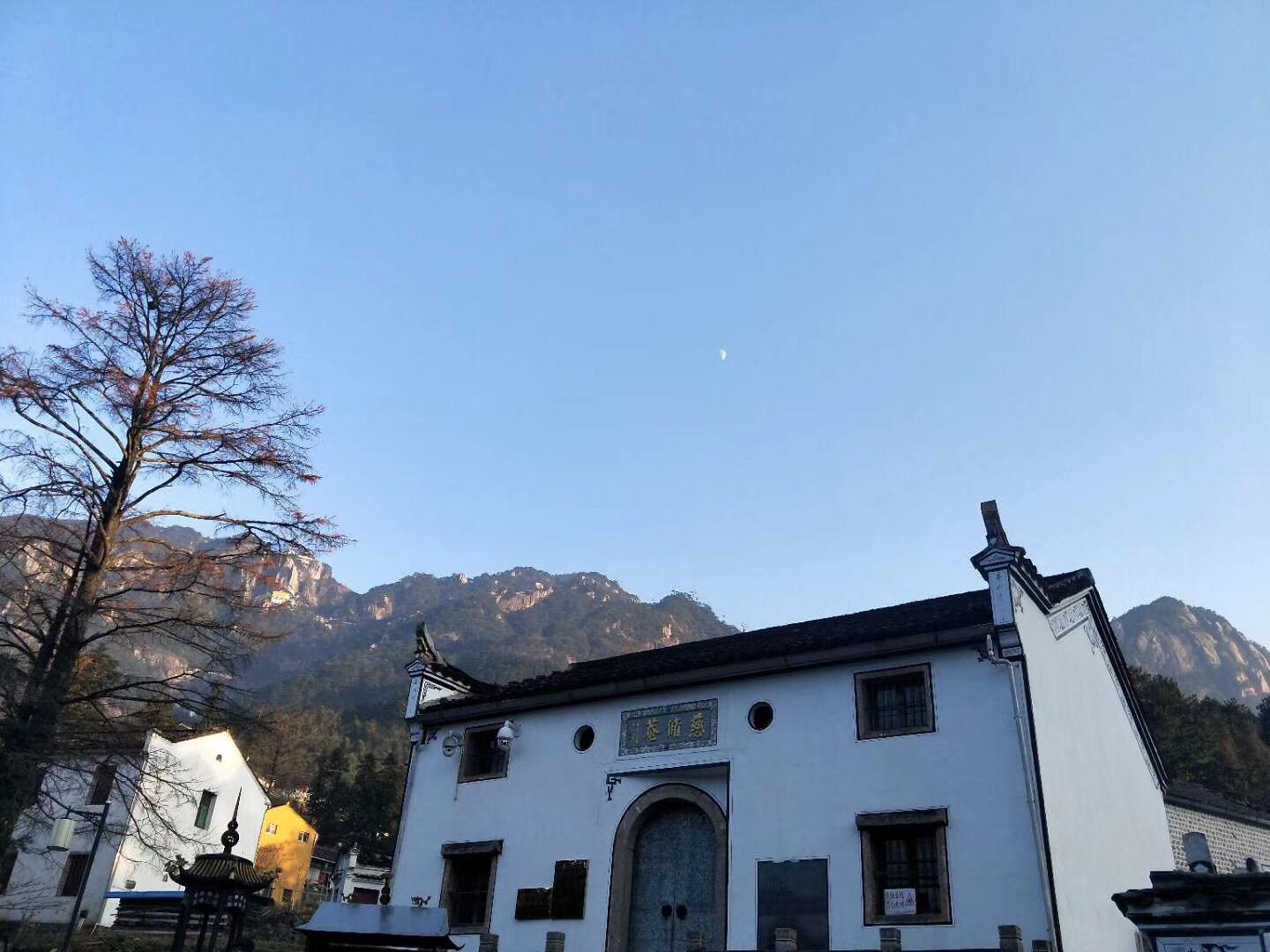 立向是為收旺氣,定向是為測氣定吉凶