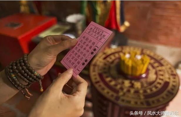 五行婚配口訣，通俗易懂，句句實用，值得收藏