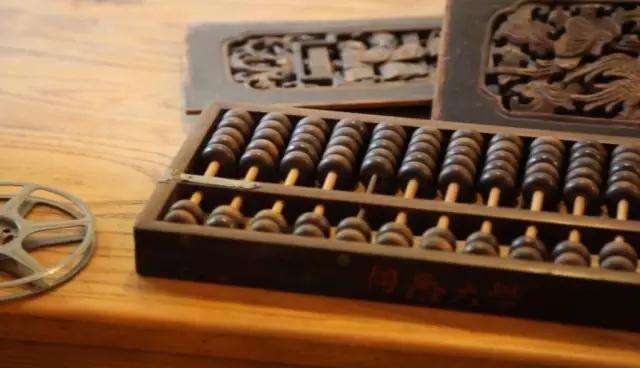 什麼是鐵版神數？