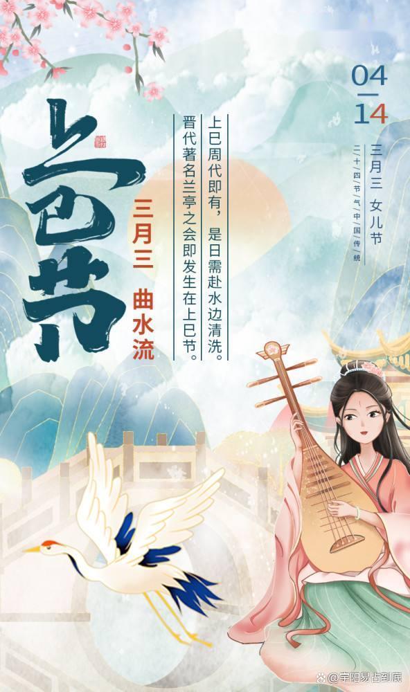 中国与西方的情人节大比拼