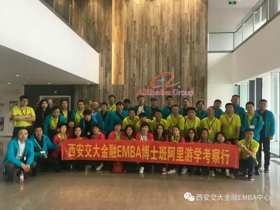 「好文」大秦一統天下,簡直就是一部赤裸裸的現代企業創業史!