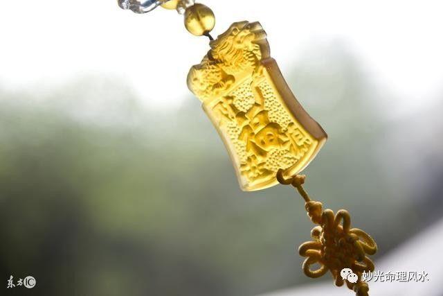 妙光命理風水：玄空制化煞